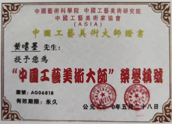 微信图片_20190929103429.jpg