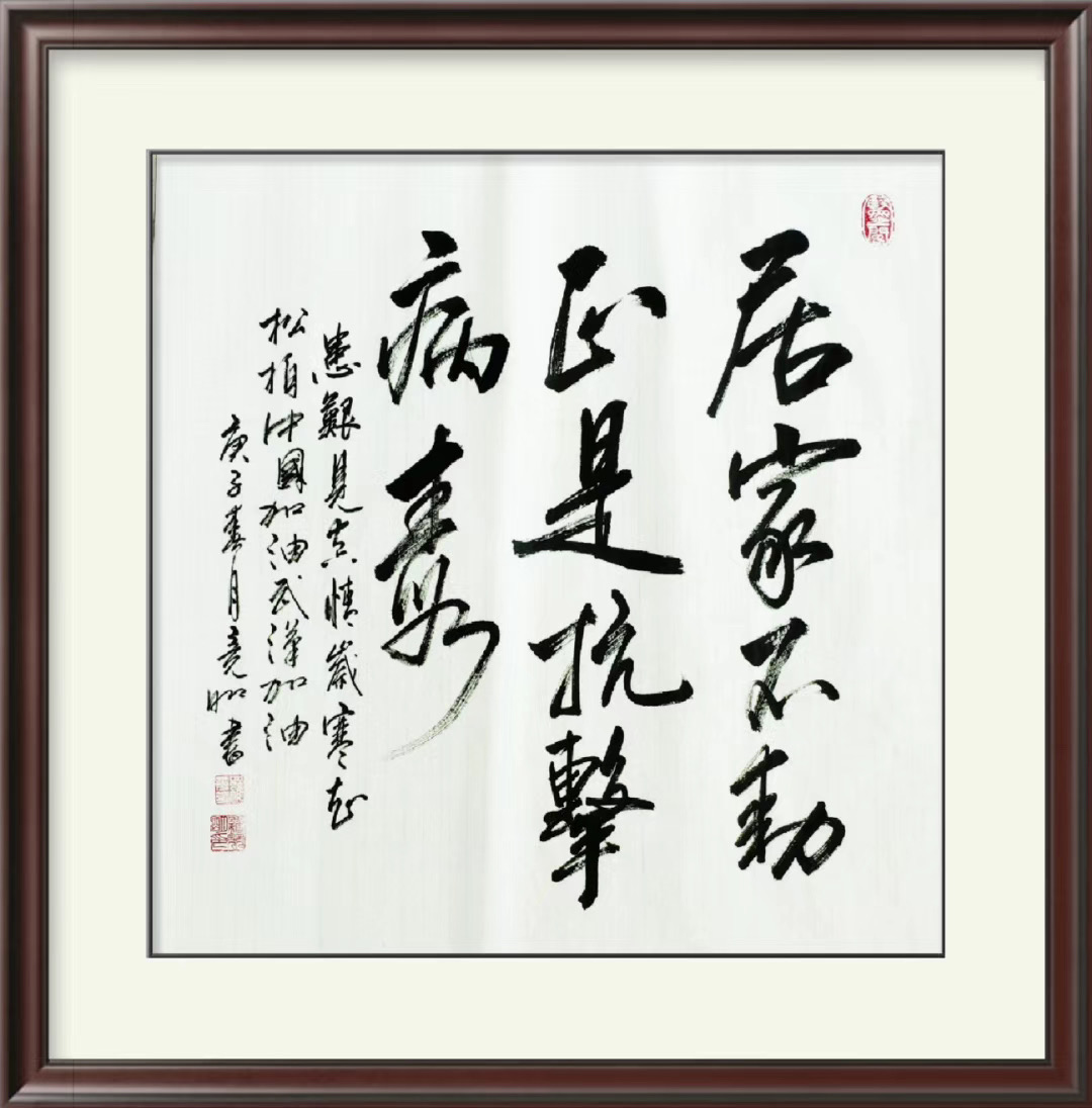 1582074141797555.jpg